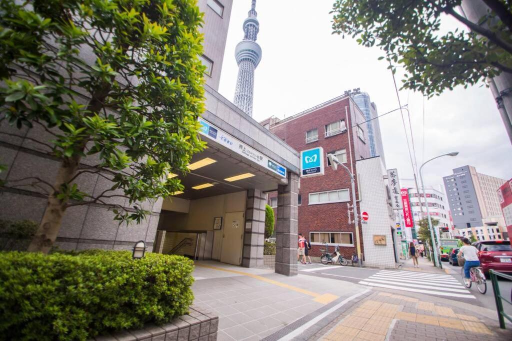 Oshiage Sky View Terrace Penthouse Tóquio Exterior foto